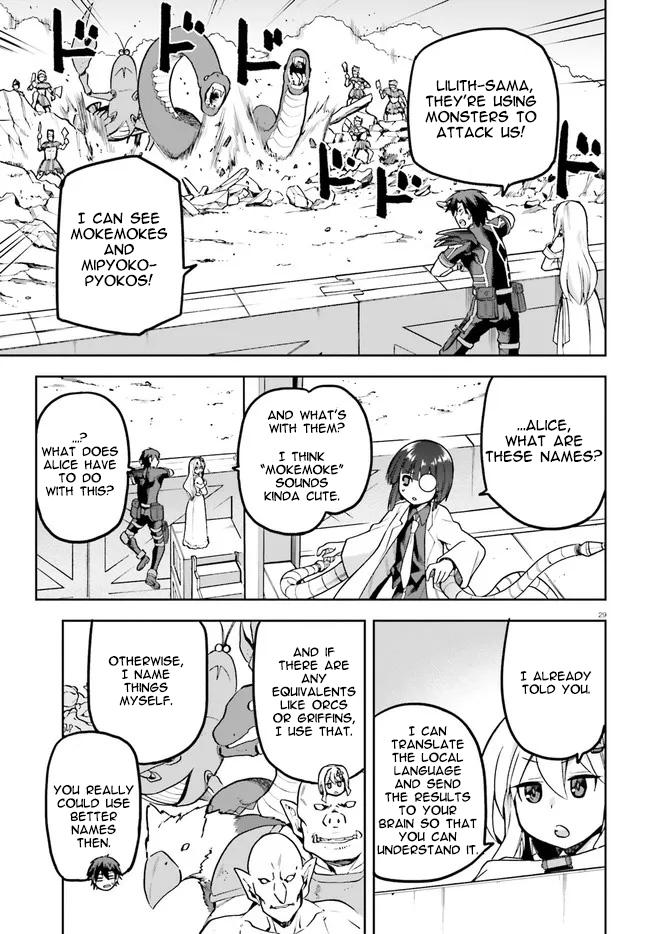 Sentouin, Hakenshimasu! Chap 40 - Next Chap 41