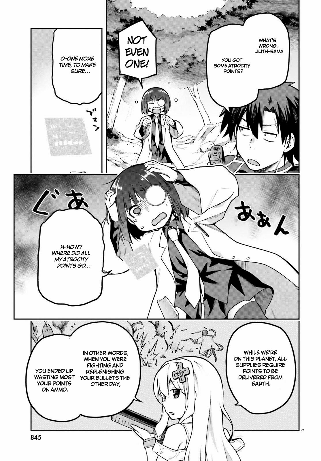 Sentouin, Hakenshimasu! Chap 41 - Next Chap 42
