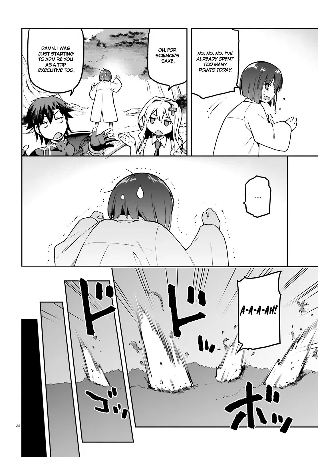 Sentouin, Hakenshimasu! Chap 41 - Next Chap 42