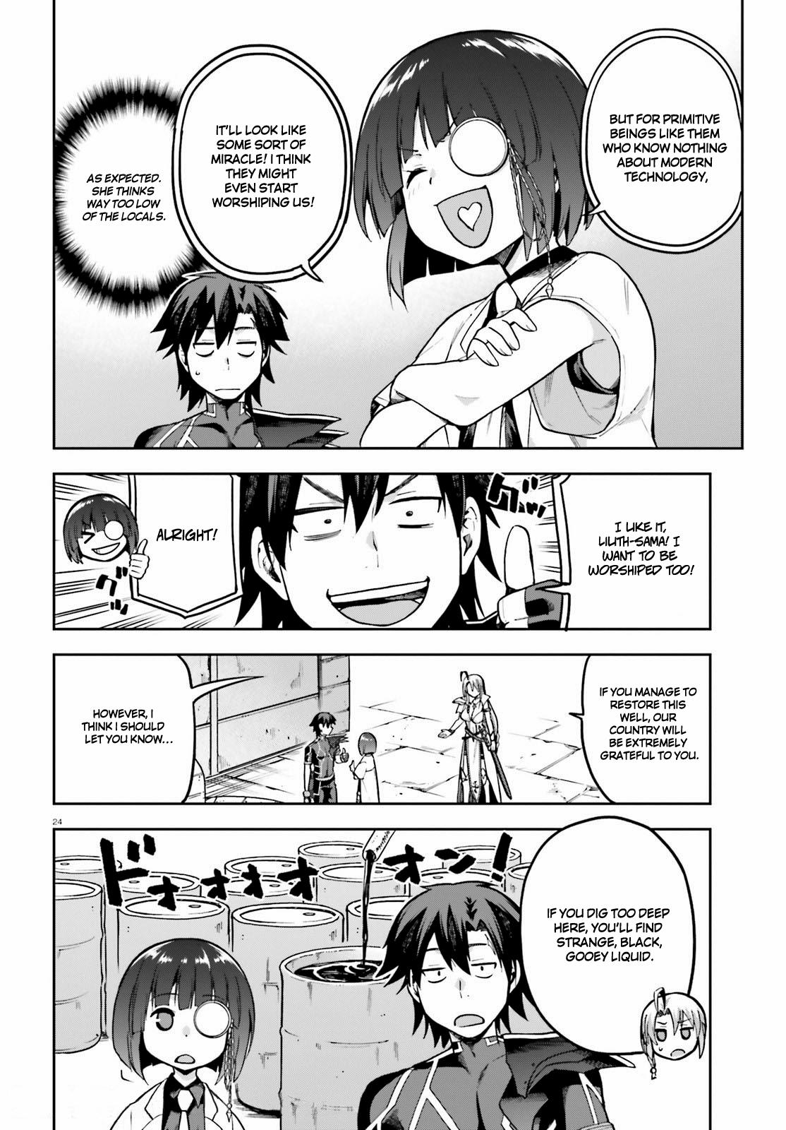 Sentouin, Hakenshimasu! Chap 42 - Next Chap 43