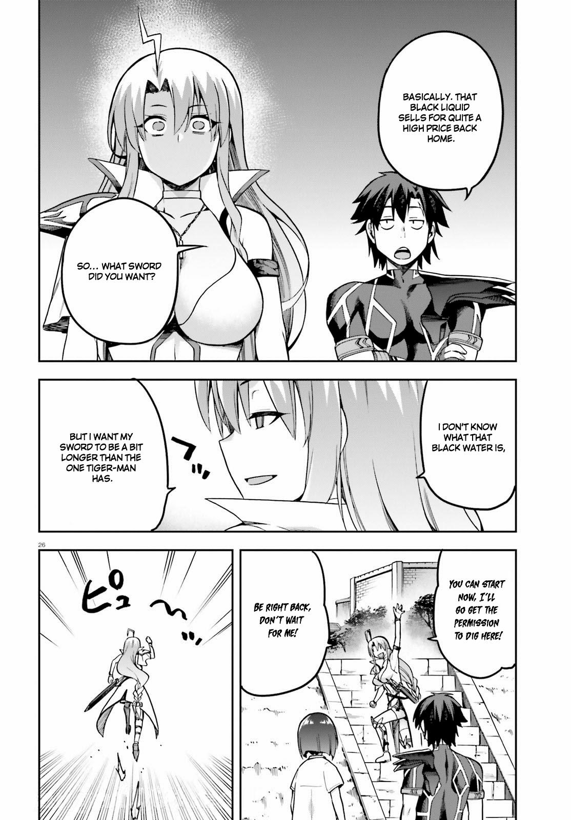 Sentouin, Hakenshimasu! Chap 42 - Next Chap 43