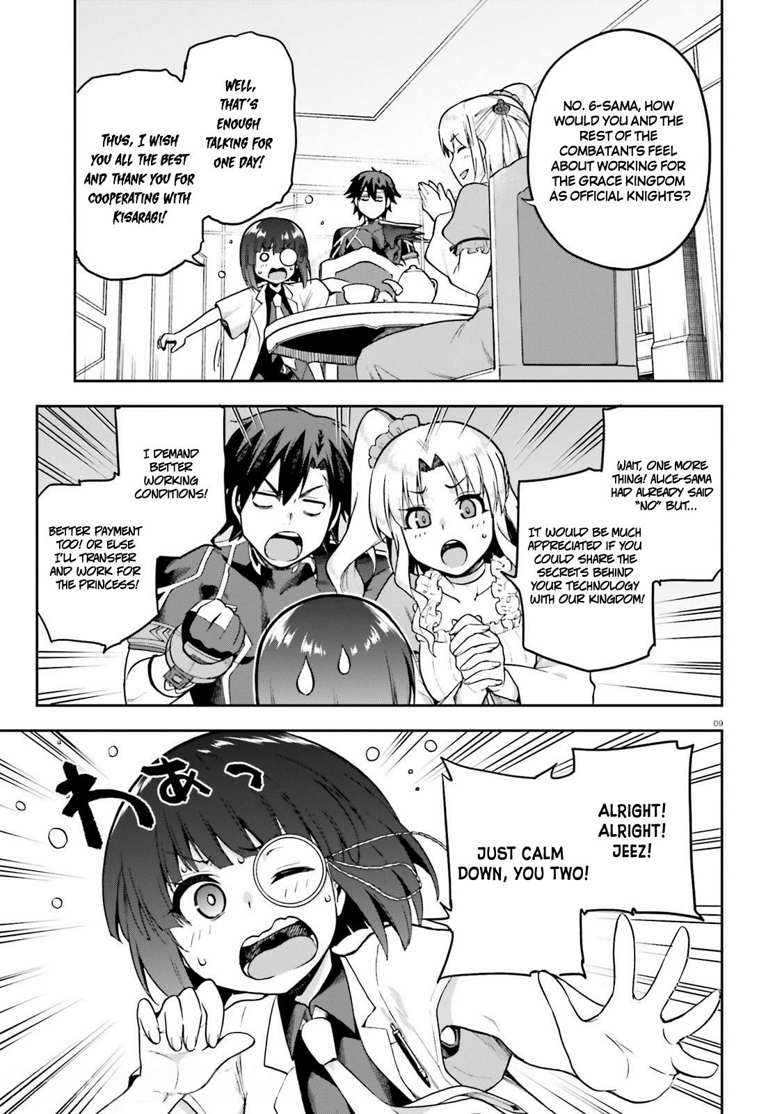 Sentouin, Hakenshimasu! Chap 42 - Next Chap 43