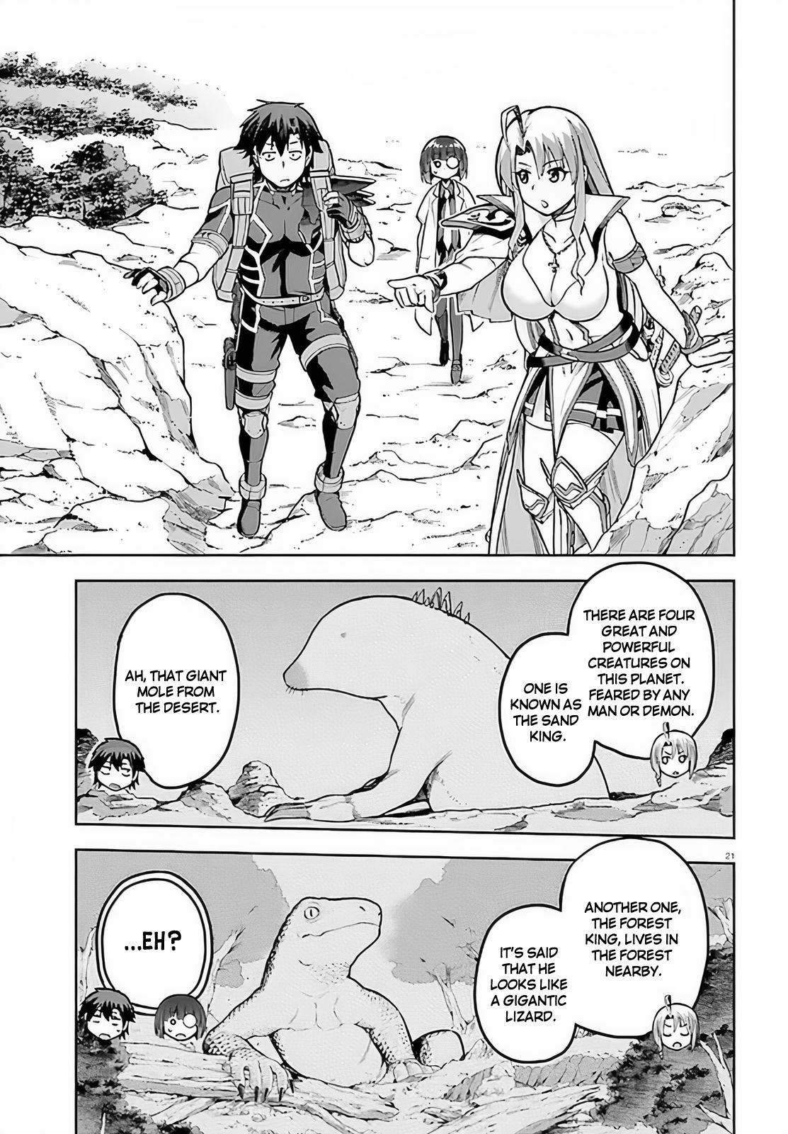 Sentouin, Hakenshimasu! Chap 43 - Next Chap 44