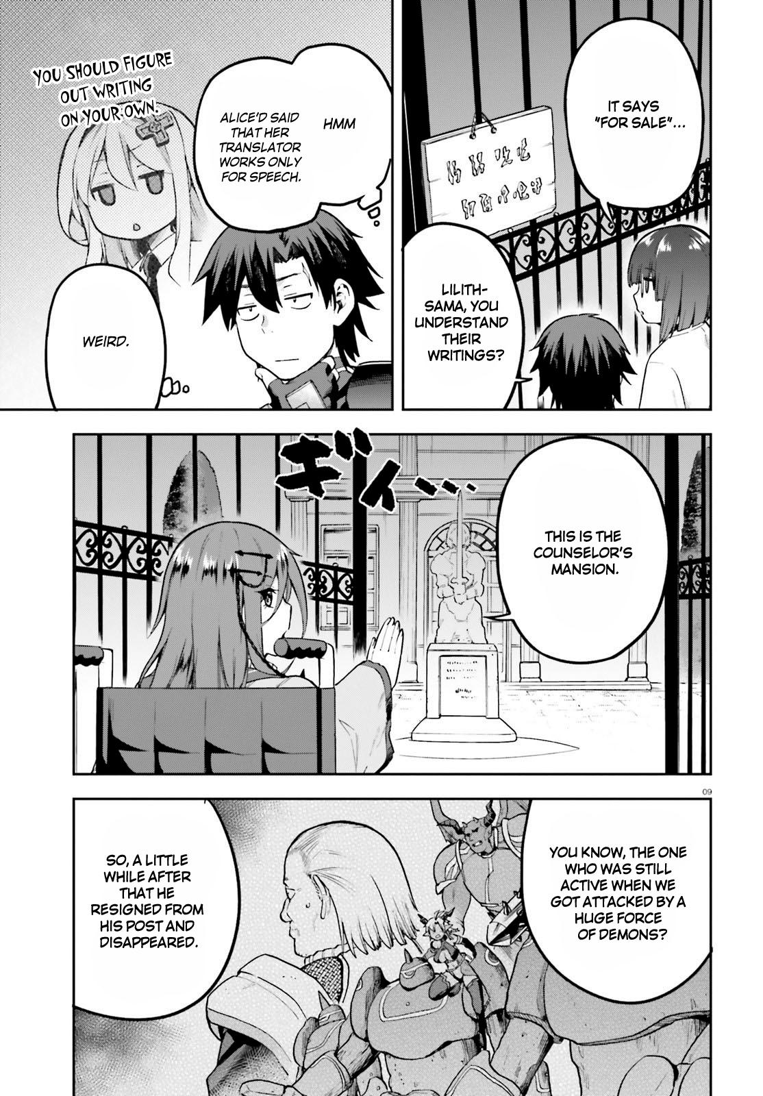 Sentouin, Hakenshimasu! Chap 45 - Next Chap 46