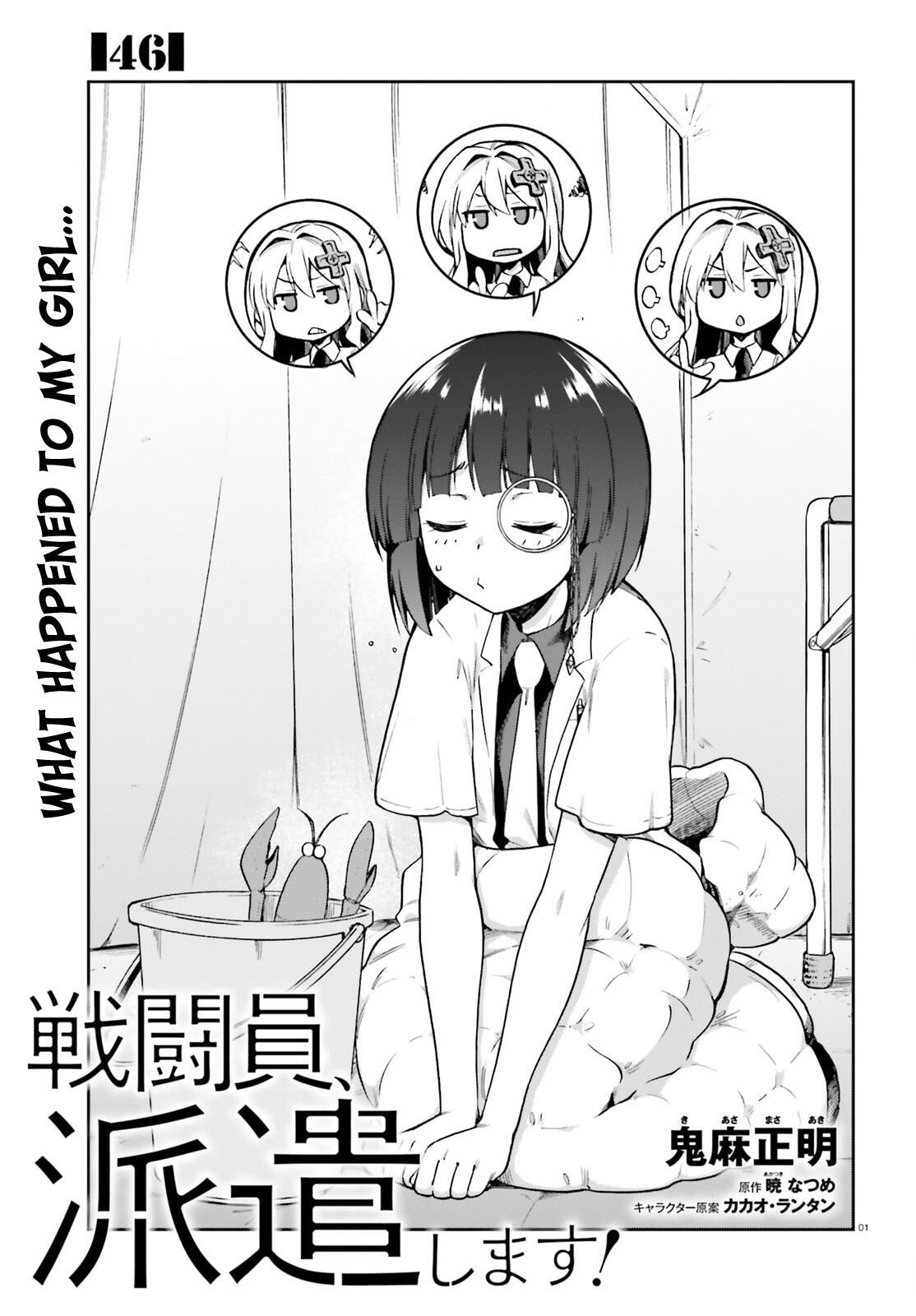 Sentouin, Hakenshimasu! Chap 46 - Next Chap 47