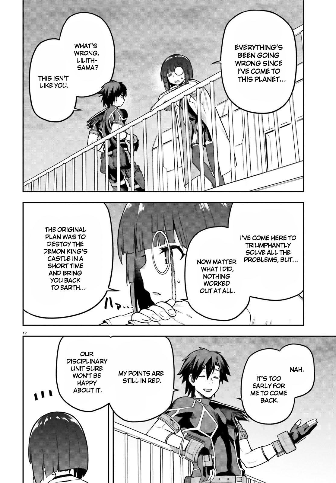 Sentouin, Hakenshimasu! Chap 46 - Next Chap 47
