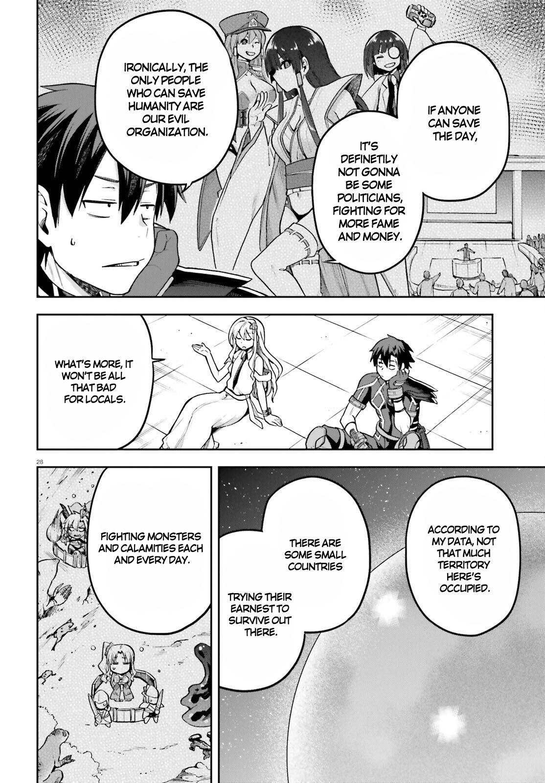 Sentouin, Hakenshimasu! Chap 46 - Next Chap 47