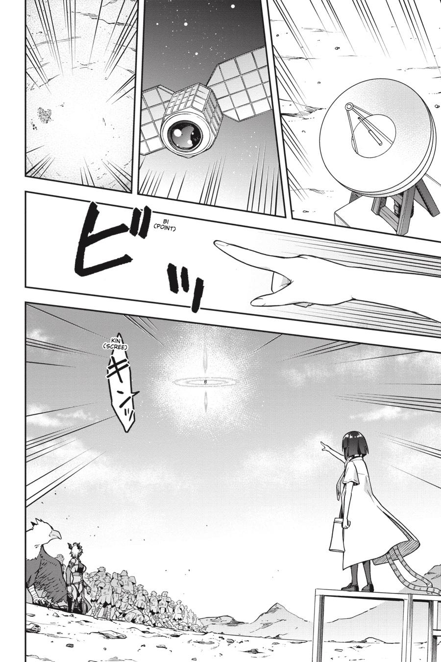 Sentouin, Hakenshimasu! Chap 50 - Next Chap 51