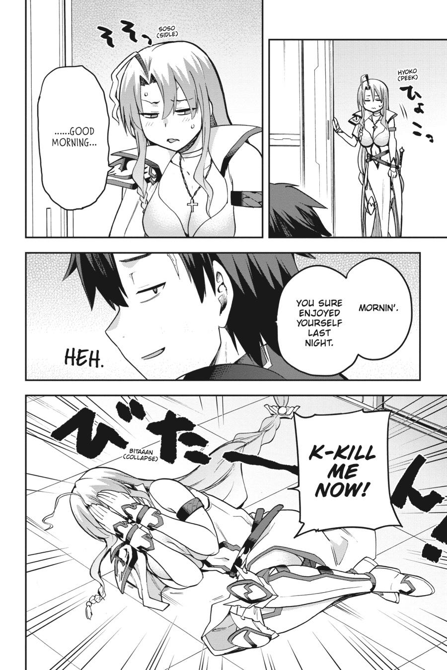 Sentouin, Hakenshimasu! Chap 52 - Next Chap 53