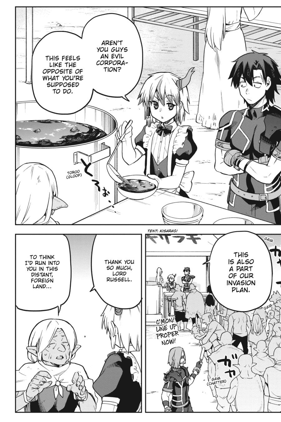 Sentouin, Hakenshimasu! Chap 58 - Next Chap 59