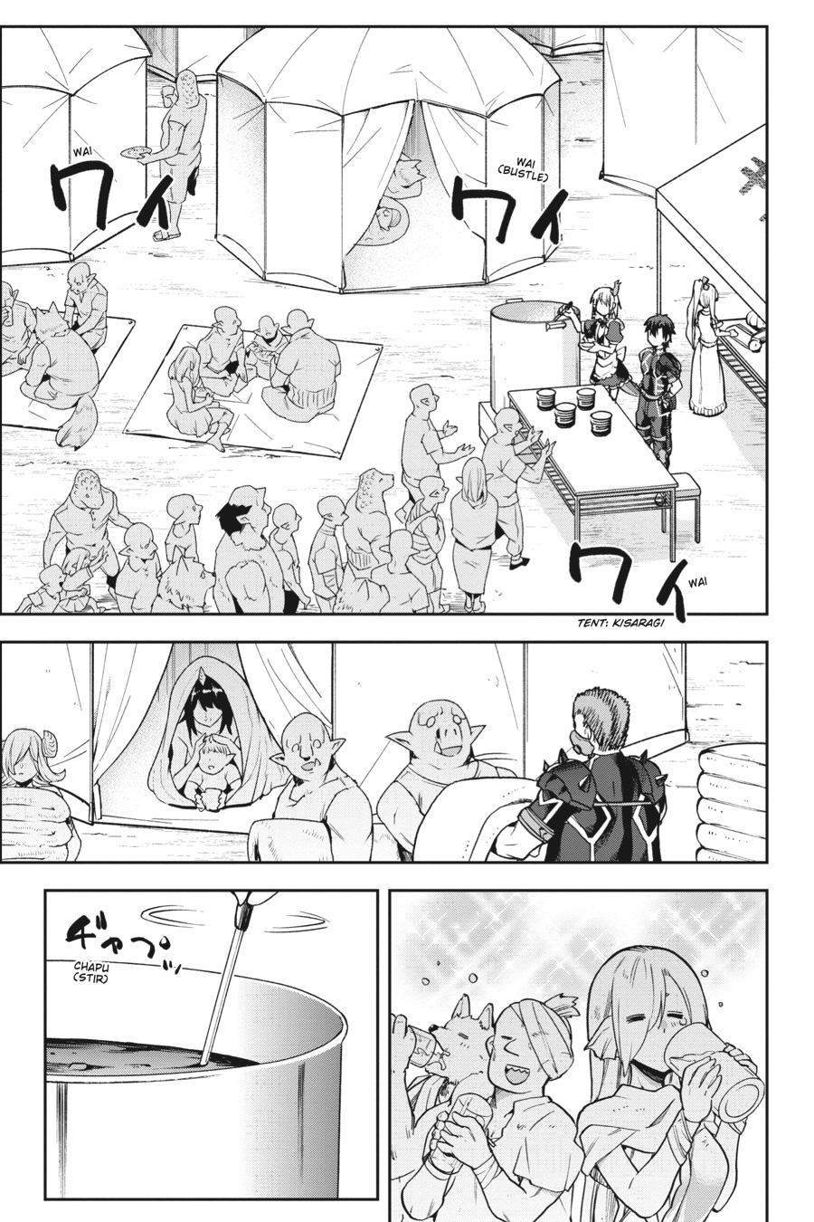 Sentouin, Hakenshimasu! Chap 58 - Next Chap 59