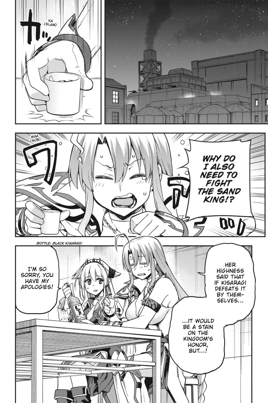 Sentouin, Hakenshimasu! Chap 60 - Next Chap 61