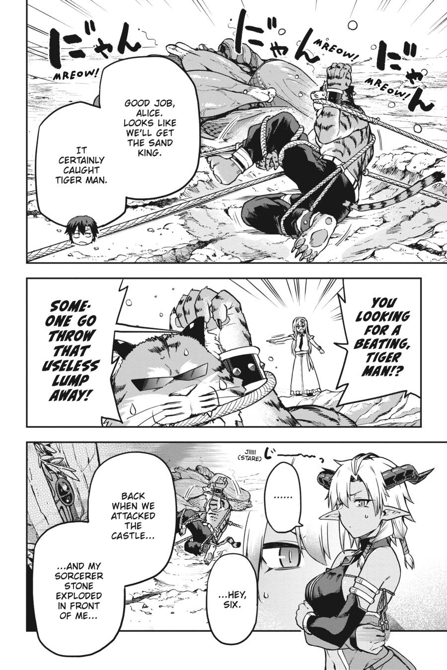 Sentouin, Hakenshimasu! Chap 62 - Next Chap 63