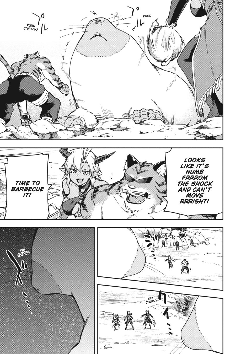 Sentouin, Hakenshimasu! Chap 62 - Next Chap 63