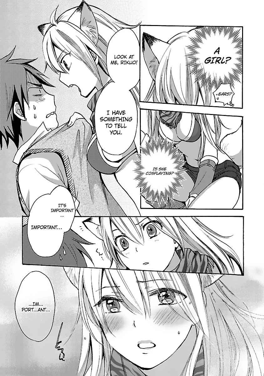 Come Come Vanilla! Chap 1 - Next Chap 2