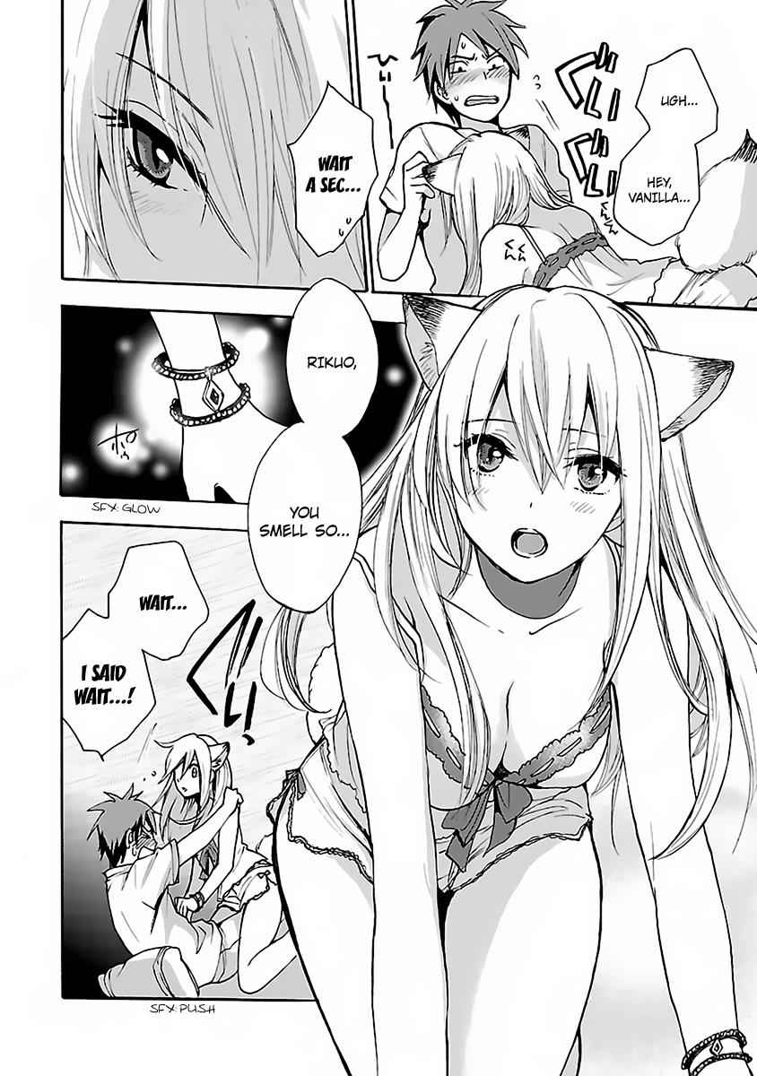 Come Come Vanilla! Chap 1 - Next Chap 2