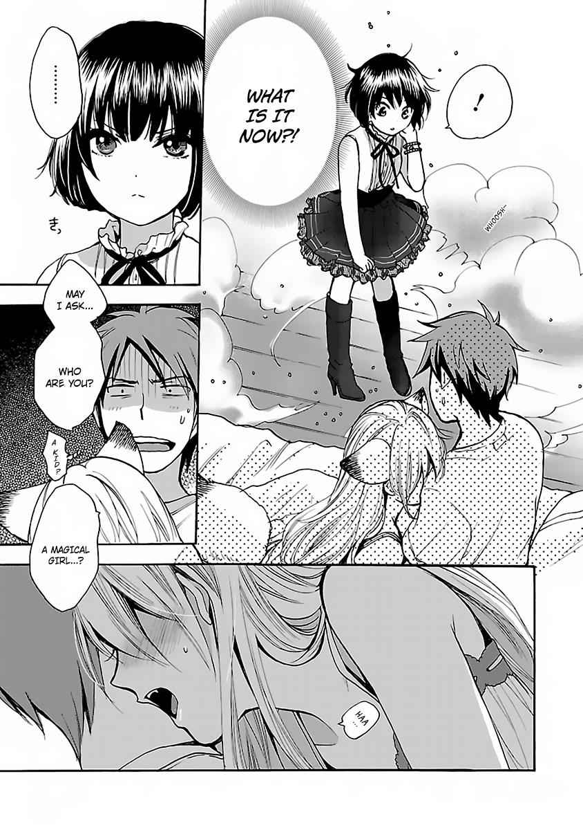 Come Come Vanilla! Chap 1 - Next Chap 2