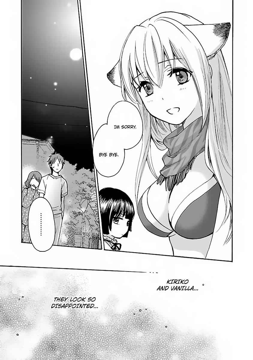 Come Come Vanilla! Chap 1 - Next Chap 2