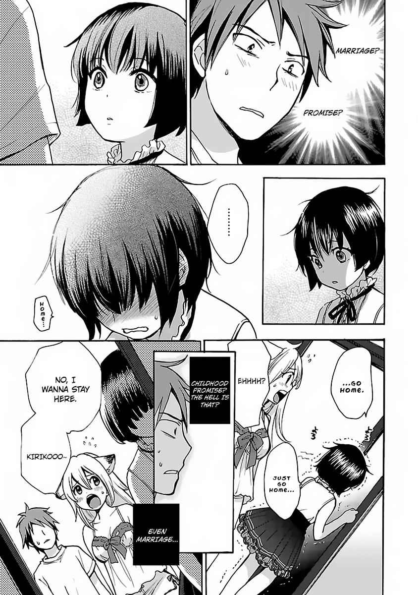 Come Come Vanilla! Chap 1 - Next Chap 2