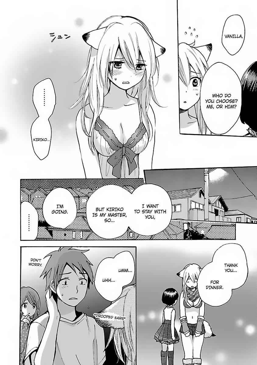 Come Come Vanilla! Chap 1 - Next Chap 2