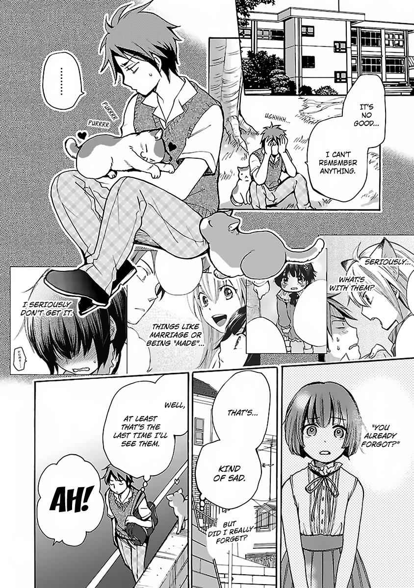 Come Come Vanilla! Chap 1 - Next Chap 2