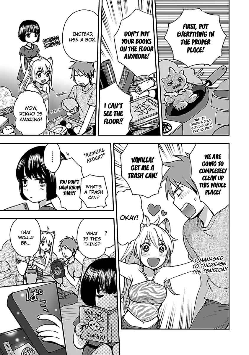 Come Come Vanilla! Chap 2 - Next Chap 3