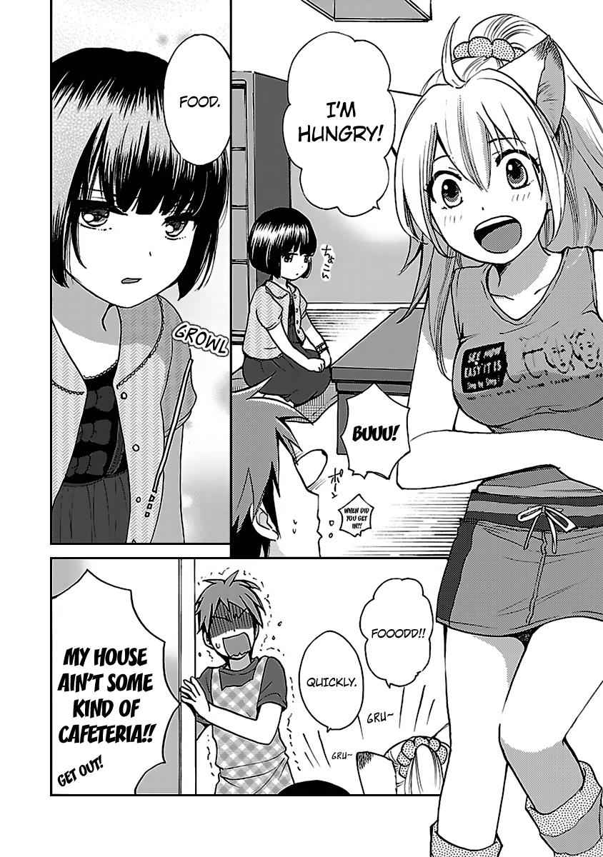 Come Come Vanilla! Chap 2 - Next Chap 3