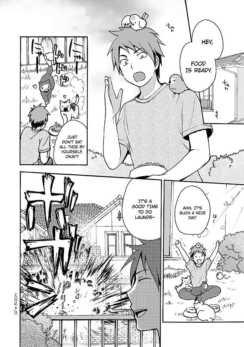 Come Come Vanilla! Chap 2 - Next Chap 3