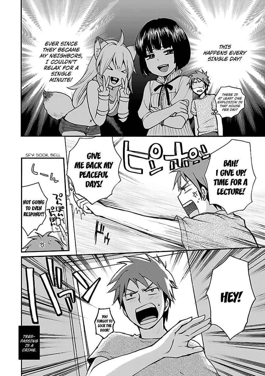 Come Come Vanilla! Chap 2 - Next Chap 3