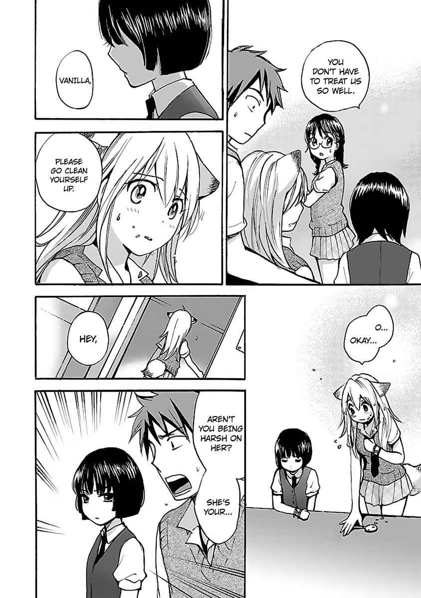 Come Come Vanilla! Chap 3 - Next Chap 4