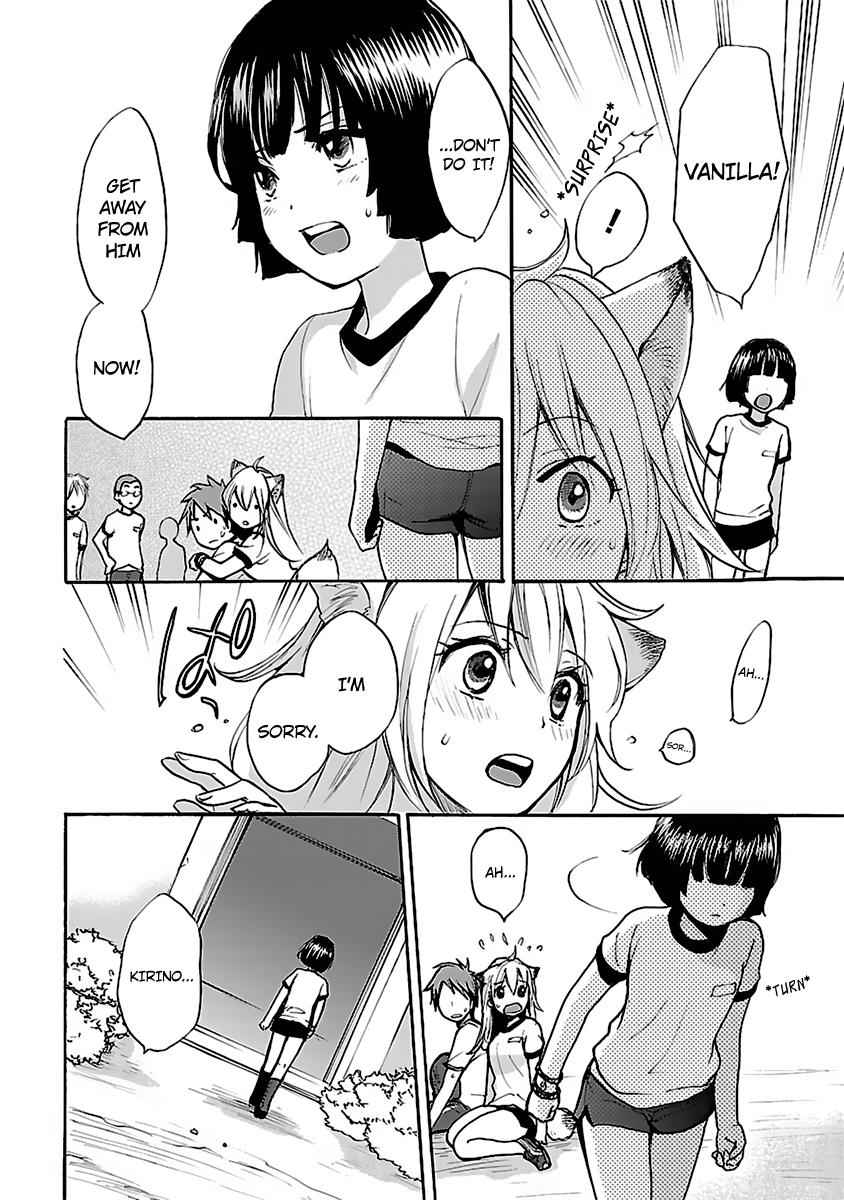 Come Come Vanilla! Chap 3 - Next Chap 4