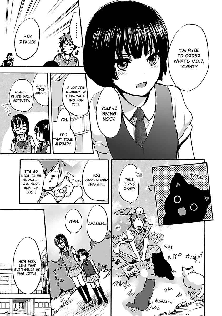 Come Come Vanilla! Chap 3 - Next Chap 4