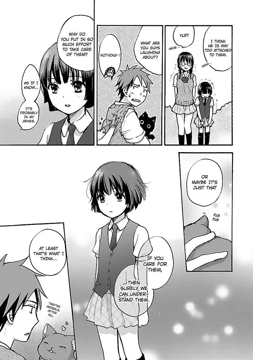 Come Come Vanilla! Chap 3 - Next Chap 4