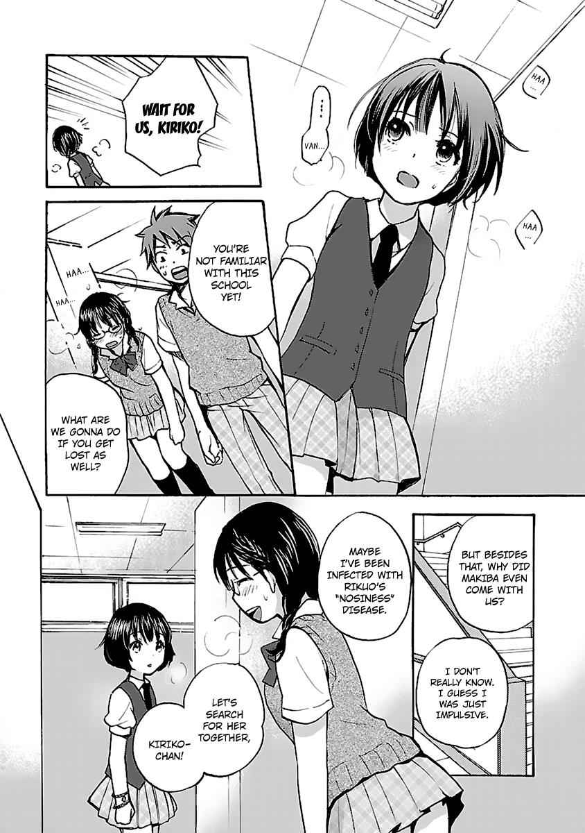 Come Come Vanilla! Chap 3 - Next Chap 4