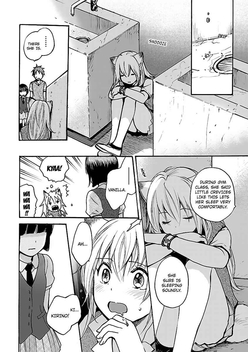 Come Come Vanilla! Chap 3 - Next Chap 4