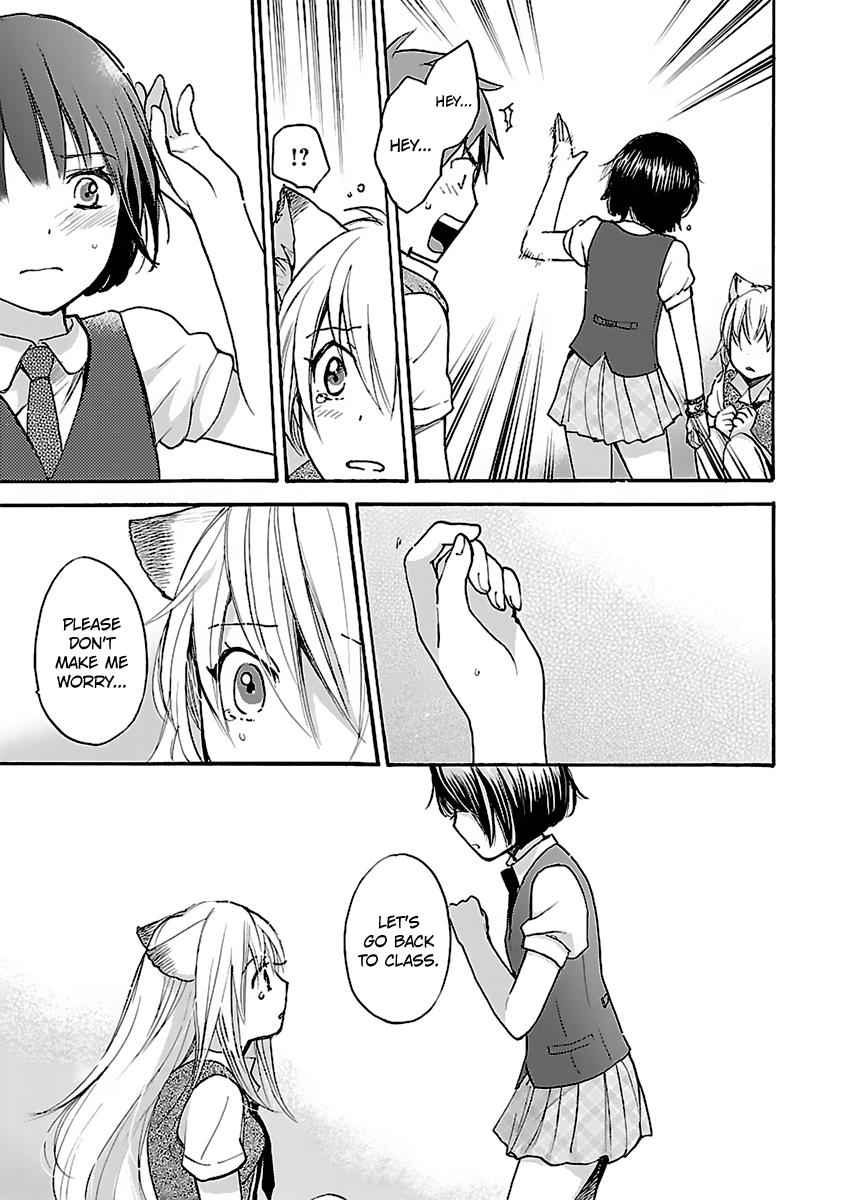 Come Come Vanilla! Chap 3 - Next Chap 4
