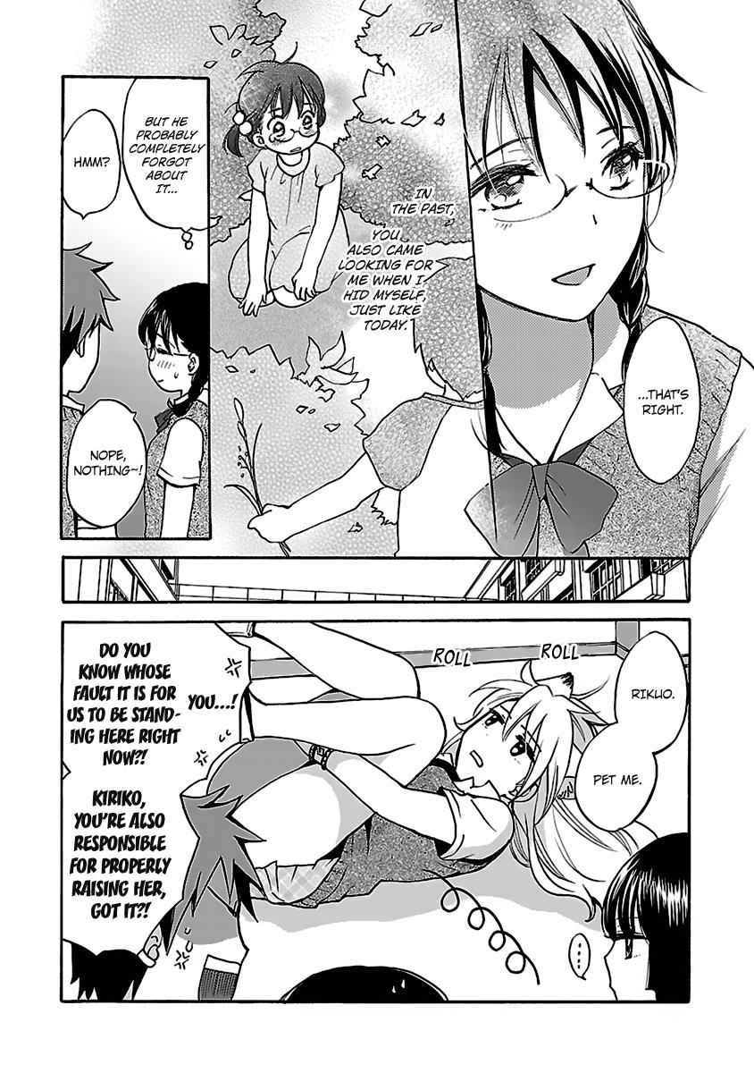 Come Come Vanilla! Chap 3 - Next Chap 4