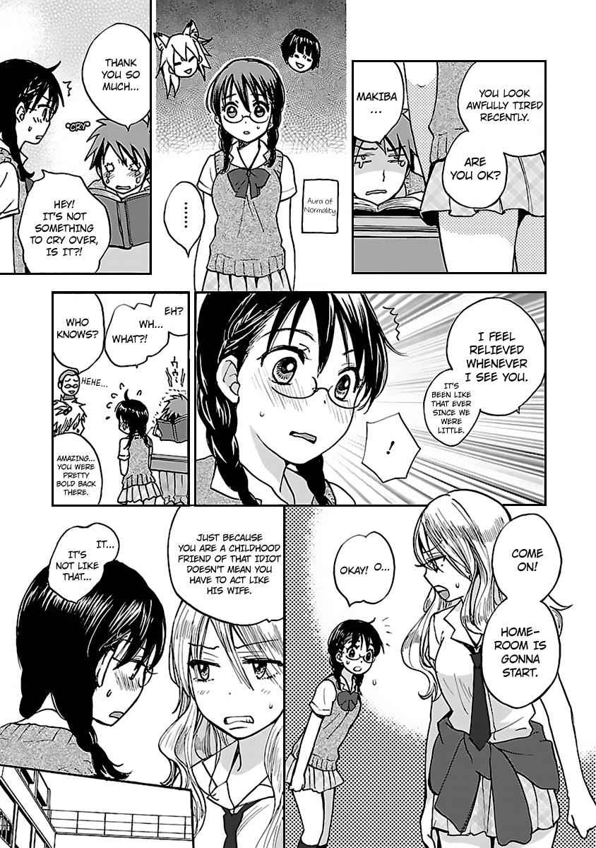 Come Come Vanilla! Chap 3 - Next Chap 4