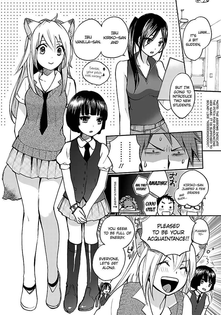 Come Come Vanilla! Chap 3 - Next Chap 4