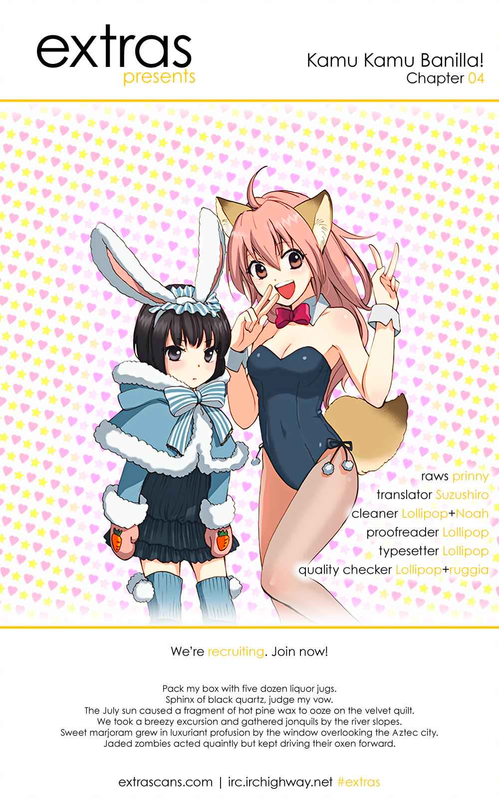 Come Come Vanilla! Chap 4 - Next Chap 5