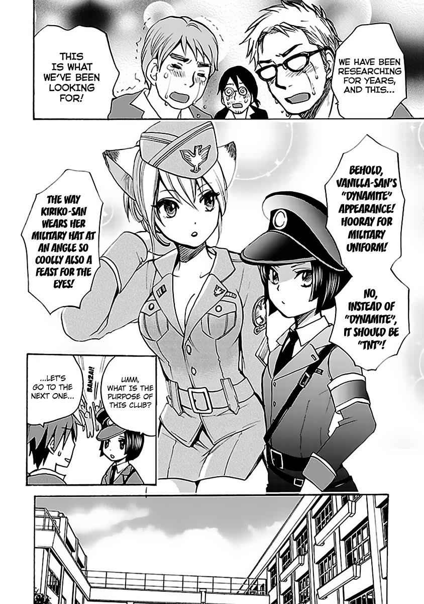Come Come Vanilla! Chap 4 - Next Chap 5