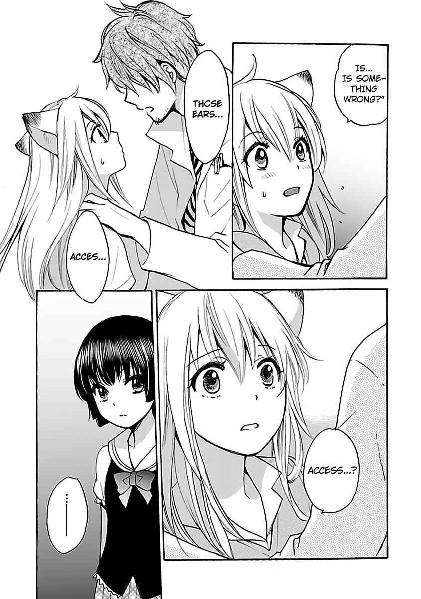 Come Come Vanilla! Chap 4 - Next Chap 5