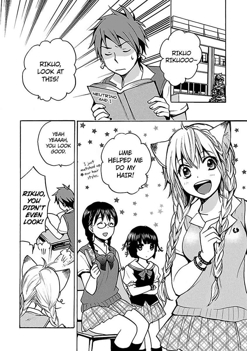 Come Come Vanilla! Chap 4 - Next Chap 5