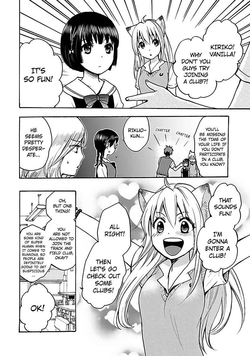 Come Come Vanilla! Chap 4 - Next Chap 5