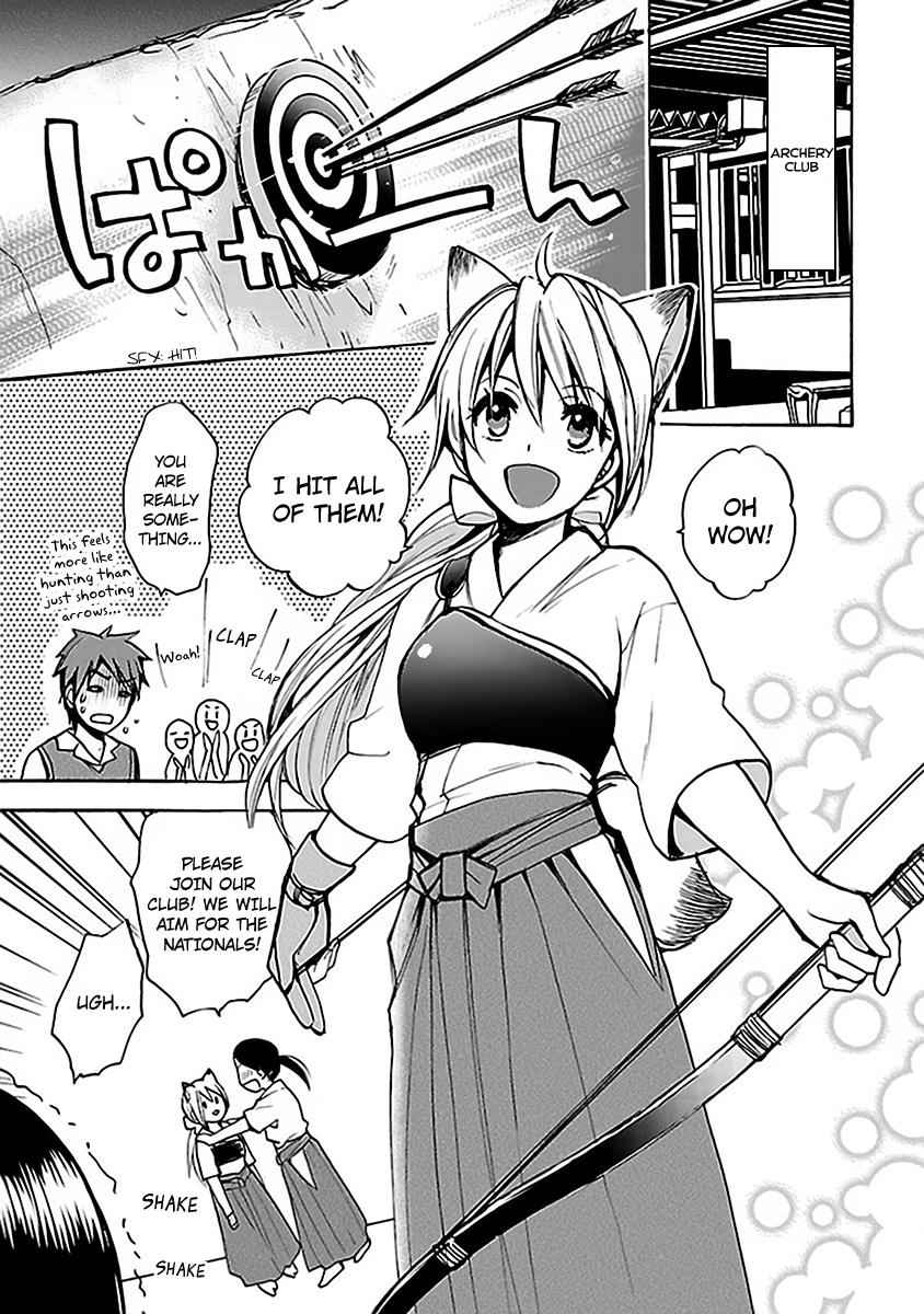 Come Come Vanilla! Chap 4 - Next Chap 5