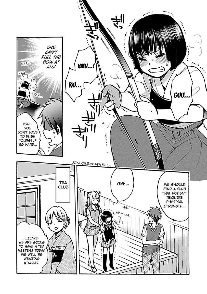 Come Come Vanilla! Chap 4 - Next Chap 5