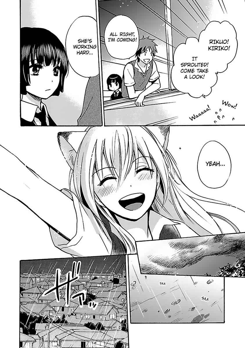 Come Come Vanilla! Chap 5 - Next Chap 6