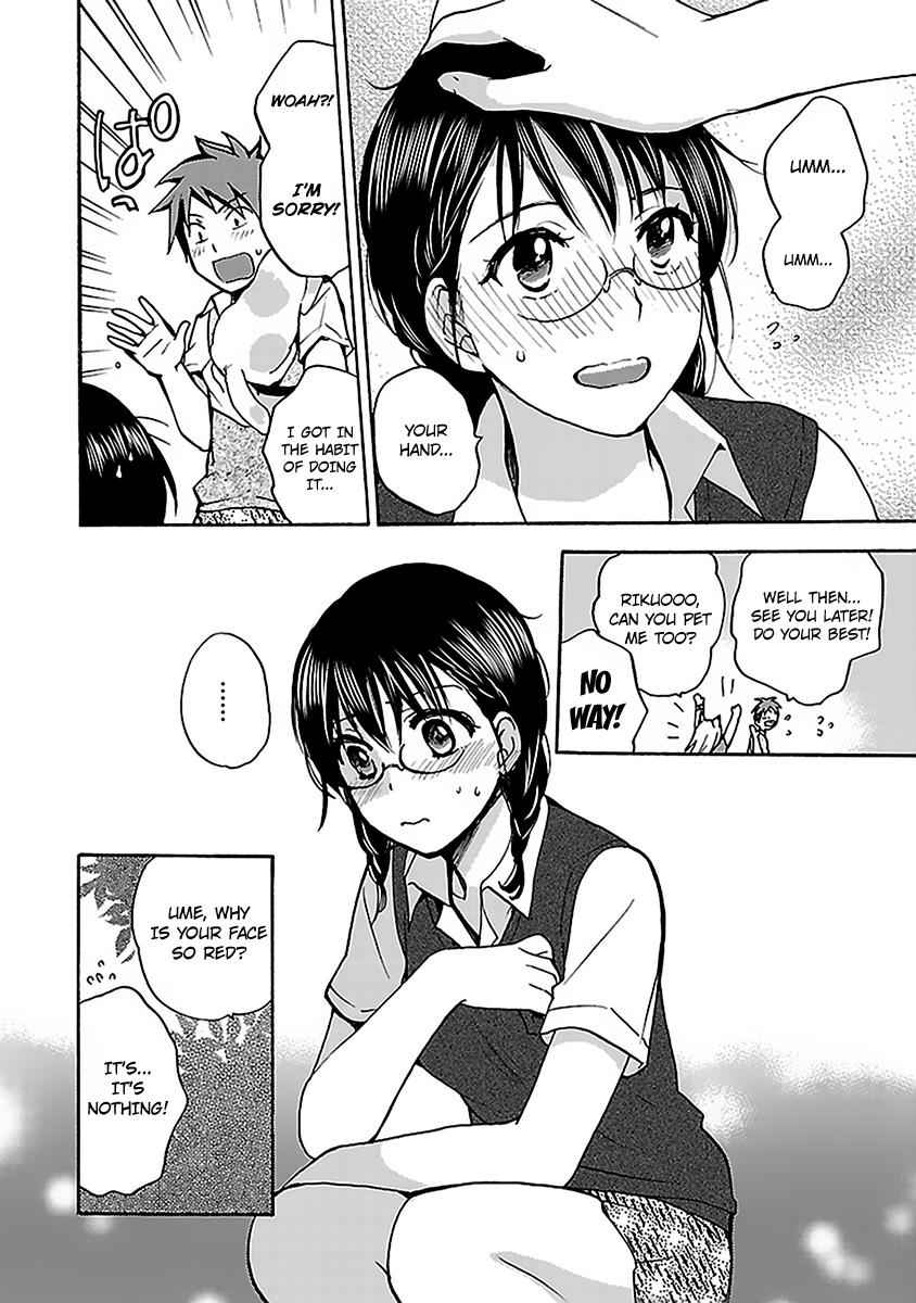 Come Come Vanilla! Chap 5 - Next Chap 6