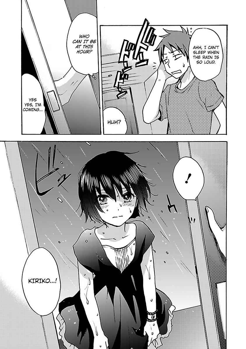 Come Come Vanilla! Chap 5 - Next Chap 6