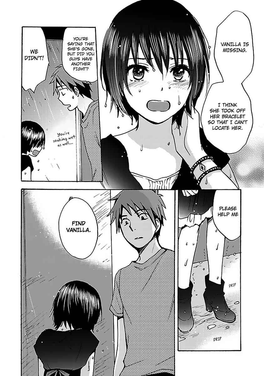 Come Come Vanilla! Chap 5 - Next Chap 6